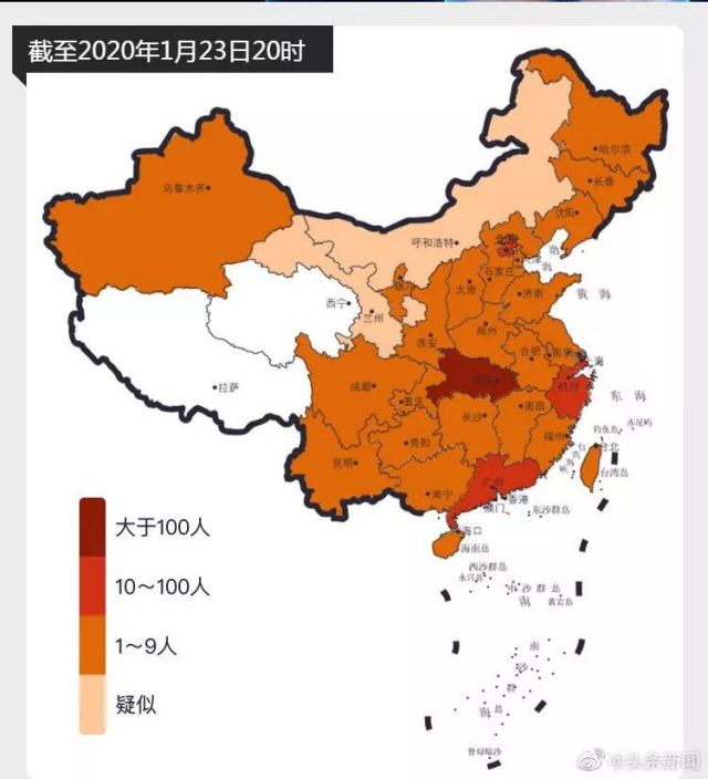 疫情最新動(dòng)態(tài)|面對新型冠狀病毒請勿“輕慢”!|深圳品牌策劃資訊