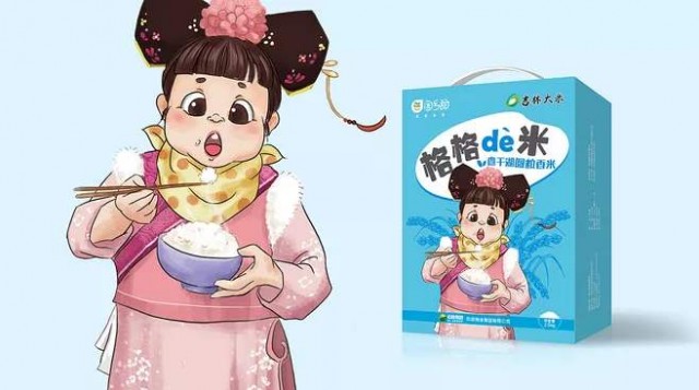 深圳|食品品牌策劃設計方案：零食店品牌策劃怎樣才能做出業(yè)績(jì)呢？   