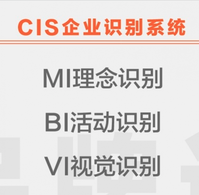 深圳平面設計師與深圳品牌設計師的區別？