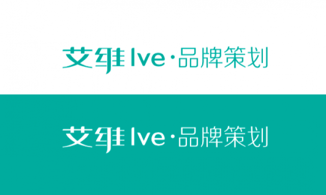 打造企業(yè)成功品牌的杭州品牌設(shè)計(jì)公司：