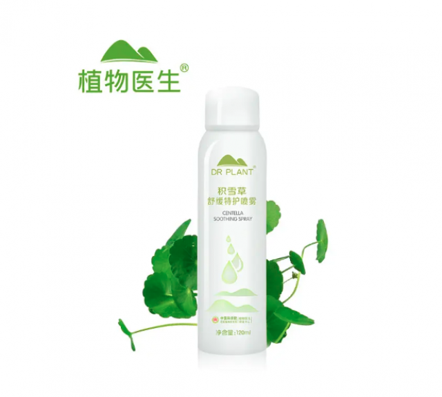 植物護(hù)理品牌設(shè)計(jì)：從植物到護(hù)理，打造獨(dú)特的品牌魅力