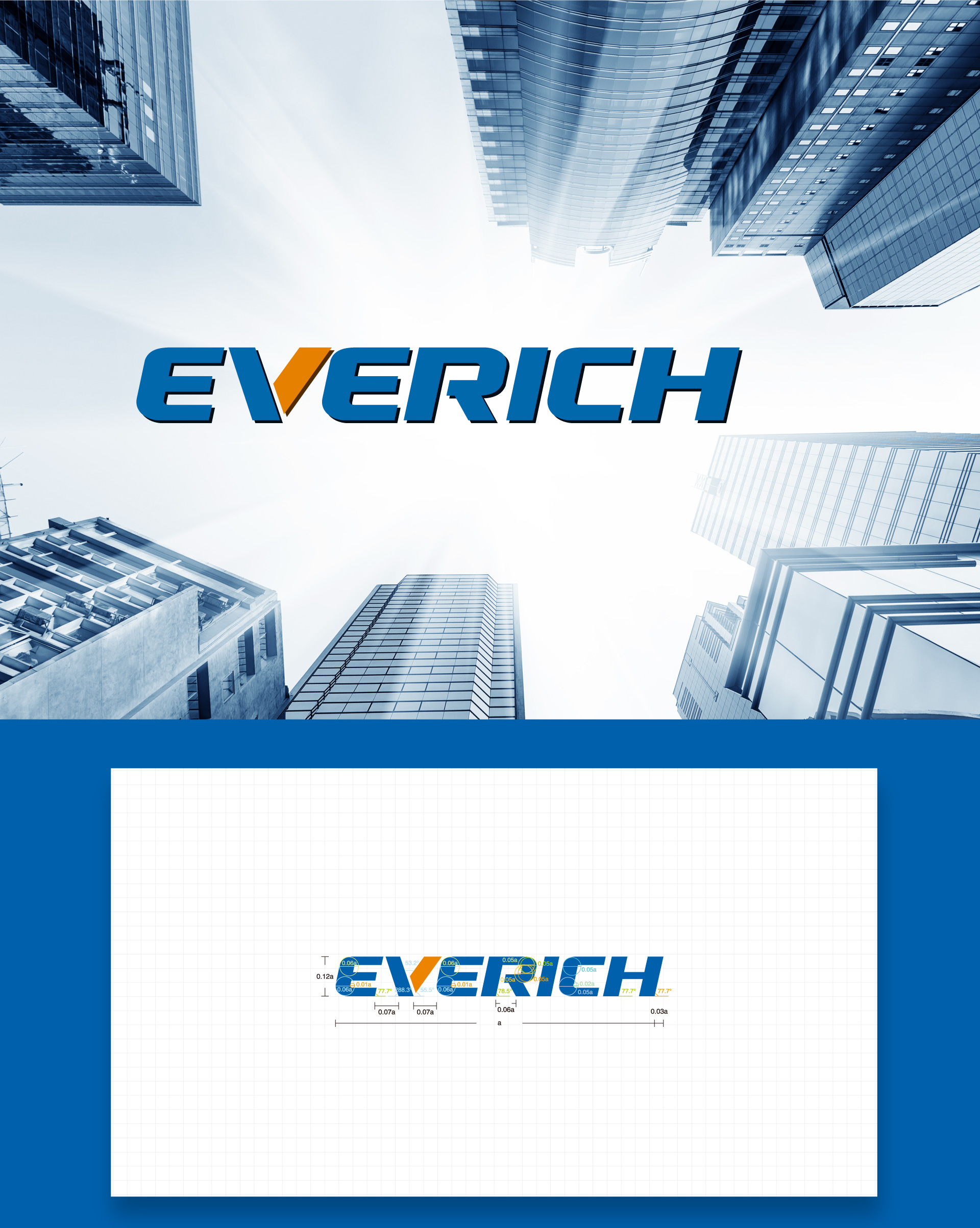 EVERICH年富（品牌設計　視覺(jué)設計　LOGO設計　VI設計　標志設計）